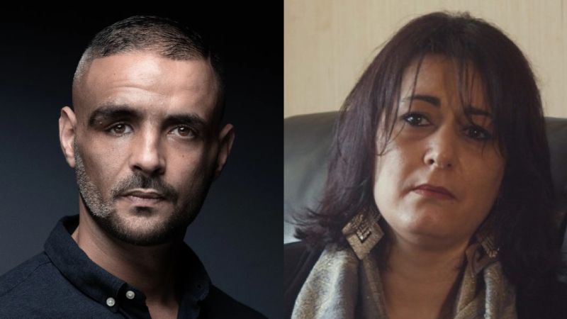 Nordine A. & Merryl B.